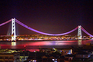 祝 初勝利日本代表 明石海峡大橋が紅白のお祝いバージョン トピックス 淡路島 Ja淡路日の出