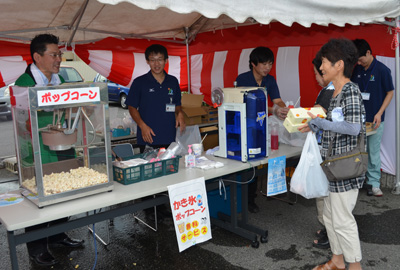 模擬店でサービス（津名支店）