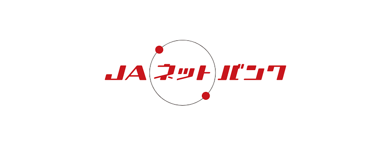 JAネットバンクのページへ