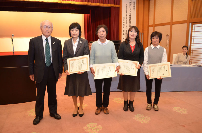 2016年4月のトピックス「安心して増頭を／淡路和牛女性活性化大会」