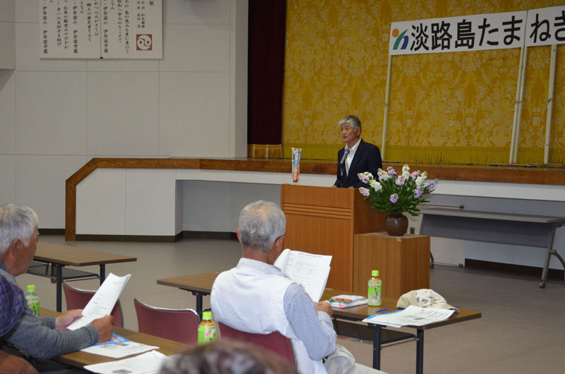 2016年4月のトピックス「タマネギ計画出荷を／淡路島たまねぎ生産者大会」