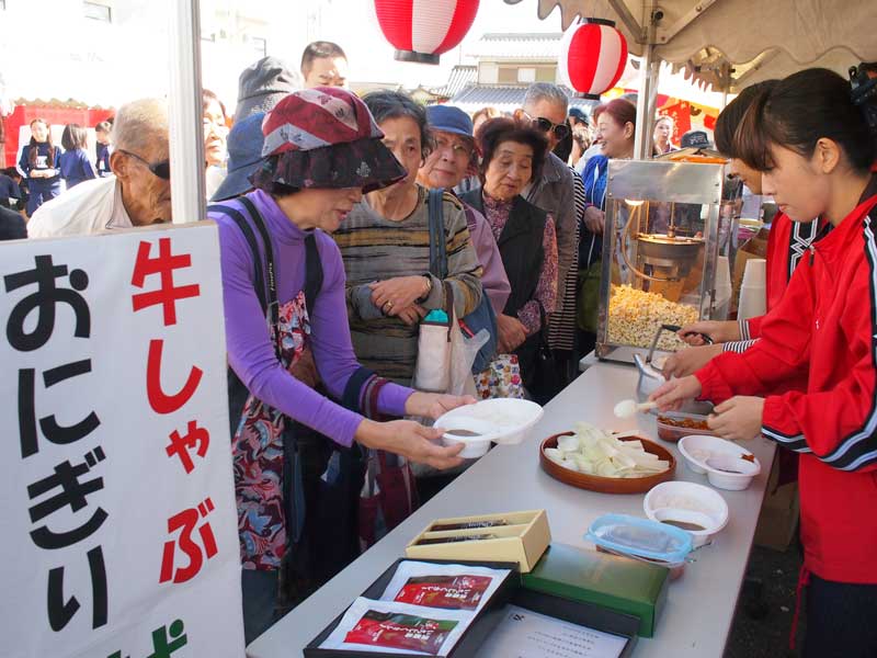 2016年11月のトピックス「いちじくカレーのふるまい（津名支店）」