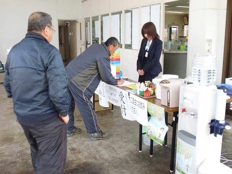 2017年3月のトピックス「農機・自動車合同展示会」