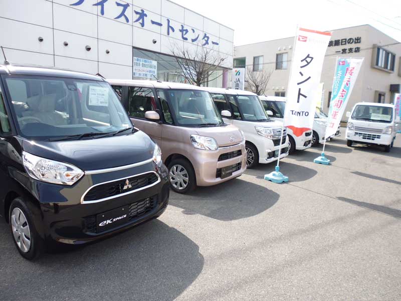 2017年3月のトピックス「新車の展示」