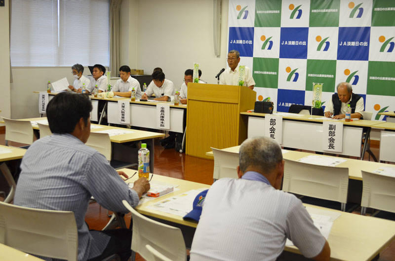 2018年6月のトピックス「ピーマン出荷協議会」