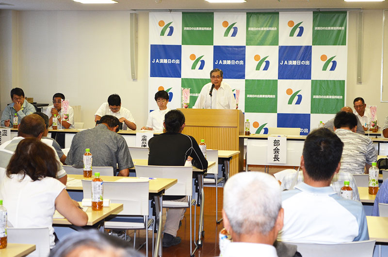 2018年7月のトピックス「議事をすすめる森 藤孝部会長」