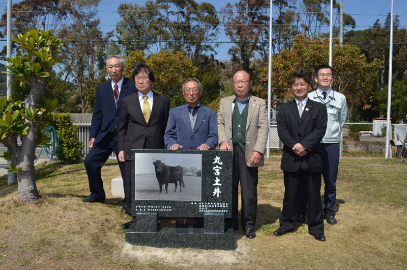 2019年3月のトピックス「種雄牛『丸宮土井』の記念碑をお披露目」