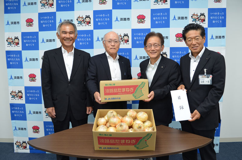 2019年5月のトピックス「淡路島たまねぎ食べて」