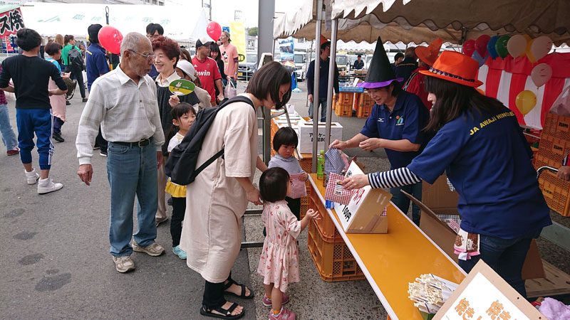 2019年11月のトピックス「ハロウィンのプレゼント（一宮支店）」