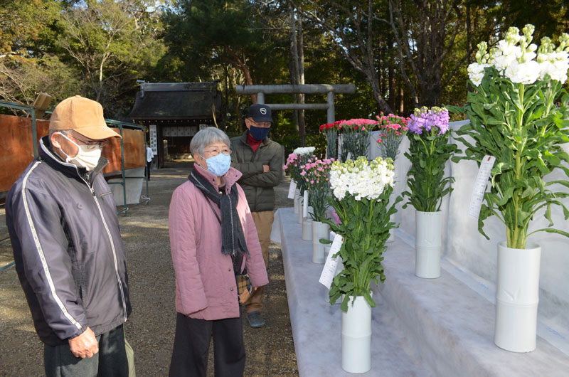 2021年1月のトピックス「第58回淡路農林水産祭」