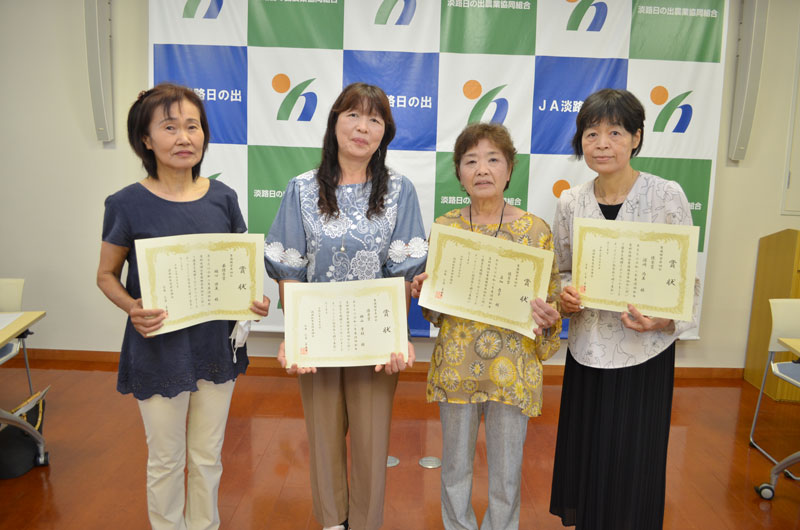 2021年7月のトピックス「淡路和牛愛好女性会が総会」