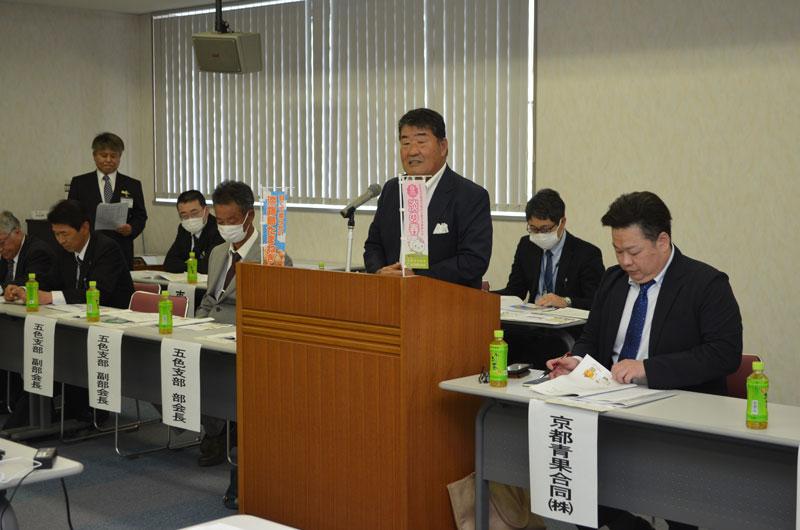 2024年4月のトピックス「淡路島たまねぎの生産者大会」