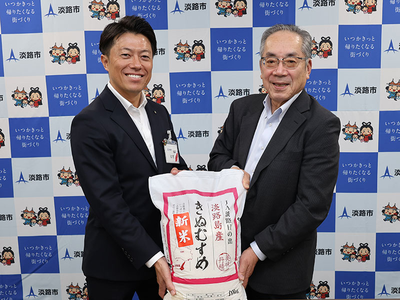 2025年10月のトピックス「」