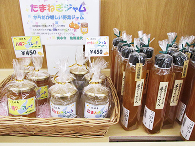 JA淡路日の出農産物直売所【御食菜采館洲本店】加工品のご案内