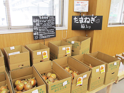 JA淡路日の出農産物直売所【御食菜采館洲本店】淡路島たまねぎのご案内